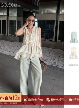 MOMENTPLAY 设计师 25秋冬新品 法国蕾丝撞色拼接无袖上衣SOLSOL