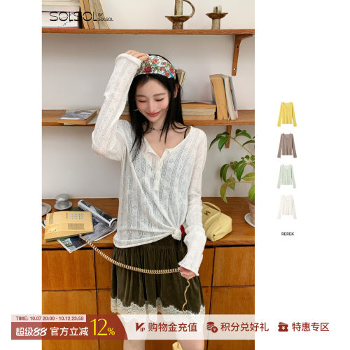 REREK亚麻长袖针织长袖上衣