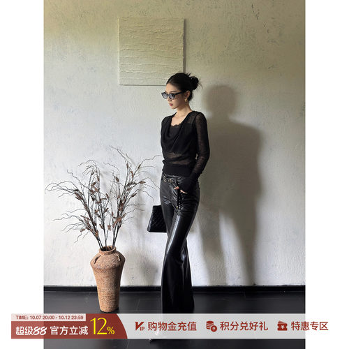 CNLEEWEIpu皮微喇长裤