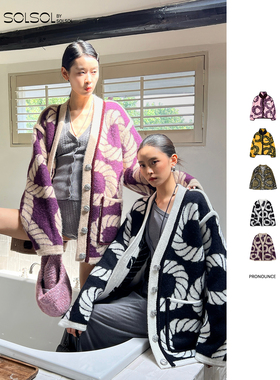 PRONOUNCE  25秋冬新款 轻质 双面无限绳索提花开衫/夹克 SOLSOL