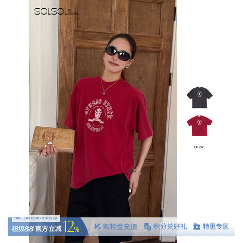 ETHOR印花logo做旧短袖T恤