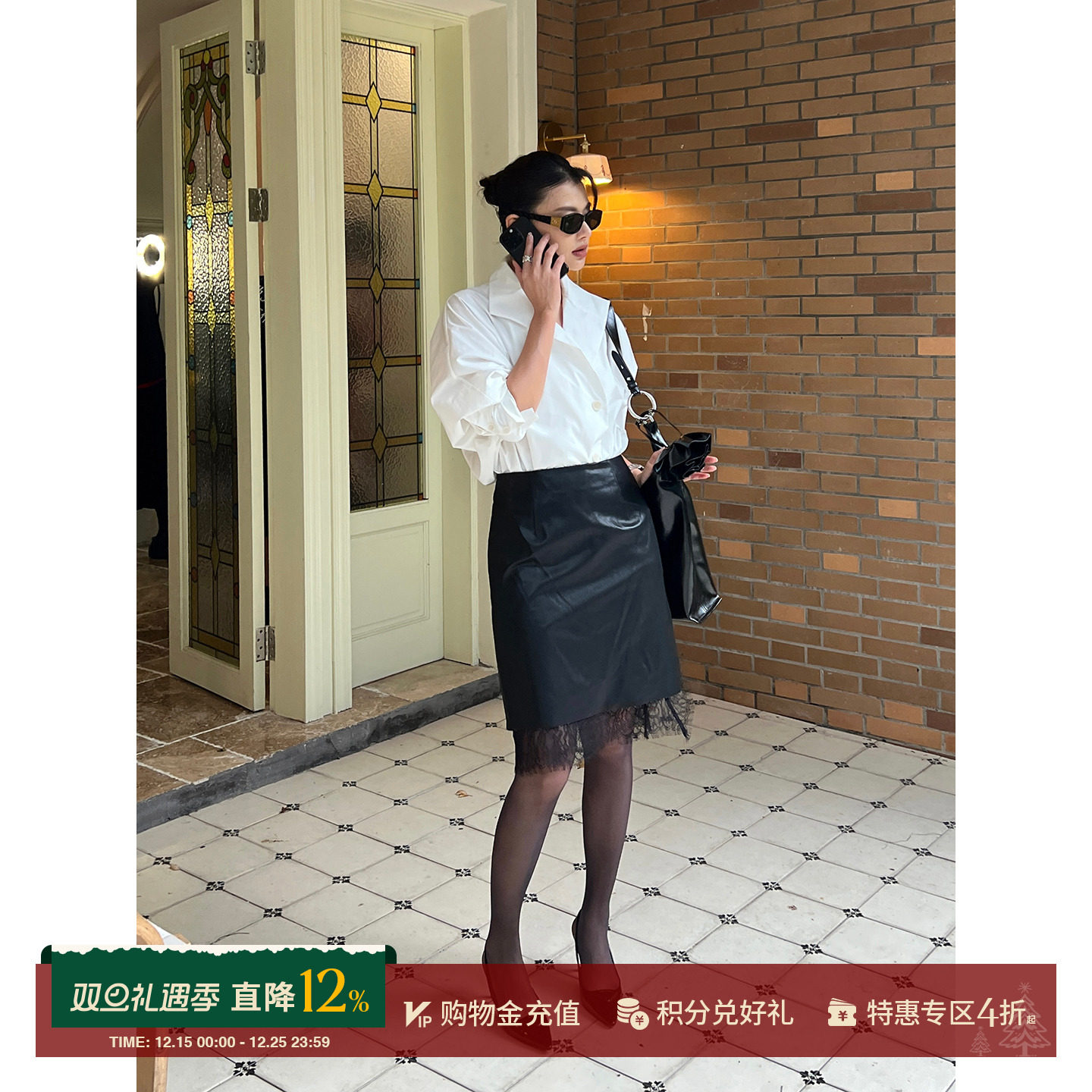 CNLEEWEI 设计师 25秋冬新品 蕾丝拼接侧开叉皮半裙 SOLSOL买手店