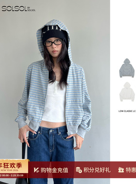 LOW CLASSIC LC  26早春新品 Lc单面/条纹针织拉链连帽衫SOLSOL