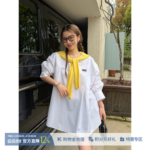 ETHOR白色棉质圆领长袖衬衣