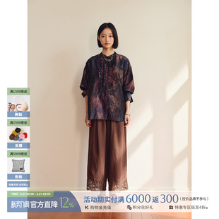 天丝亚麻刺绣8分裤 RAW 26春夏新款 设计师 SOLSOL买手店 STONE