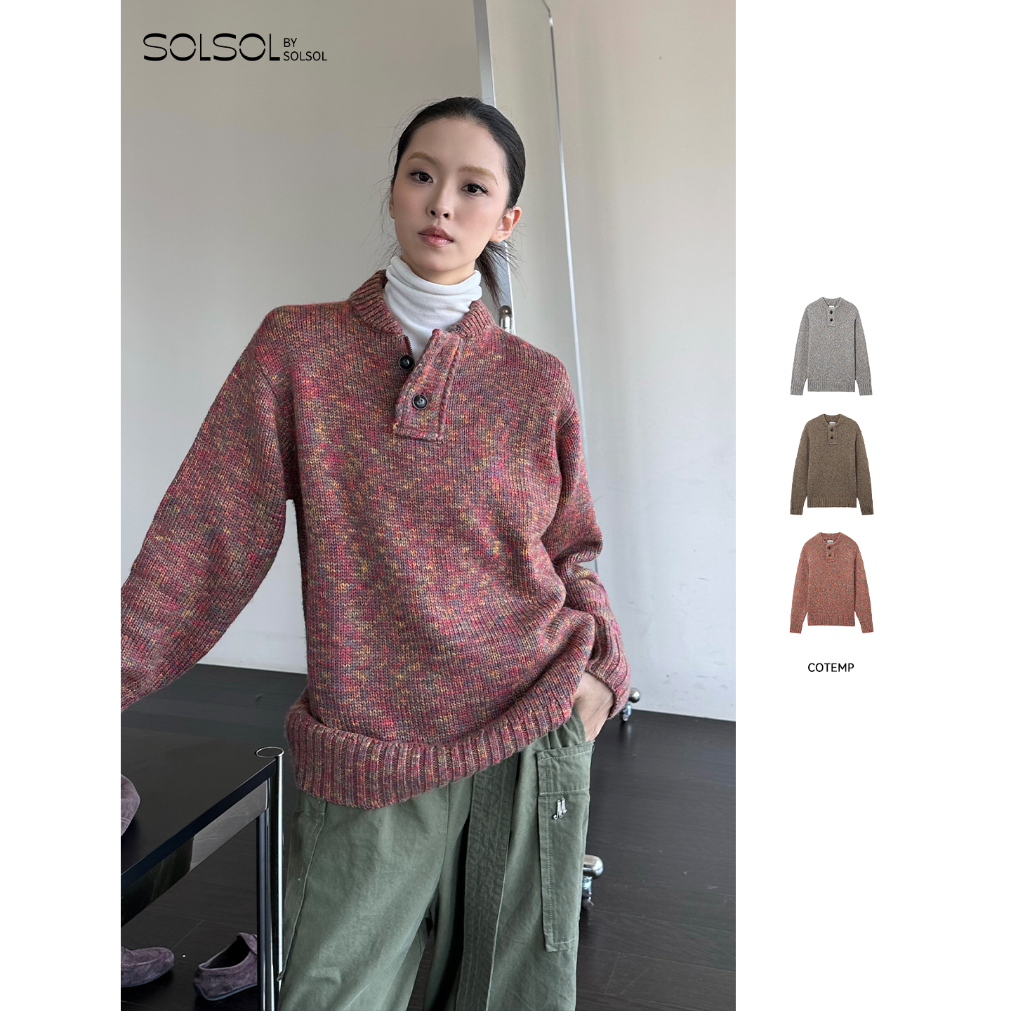 COTEMP 设计师品牌  25秋冬新品 休闲复古棒球领毛衣 SOLSOL