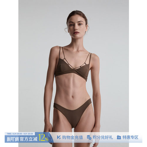 HERSENSES无钢圈内衣/三角裤