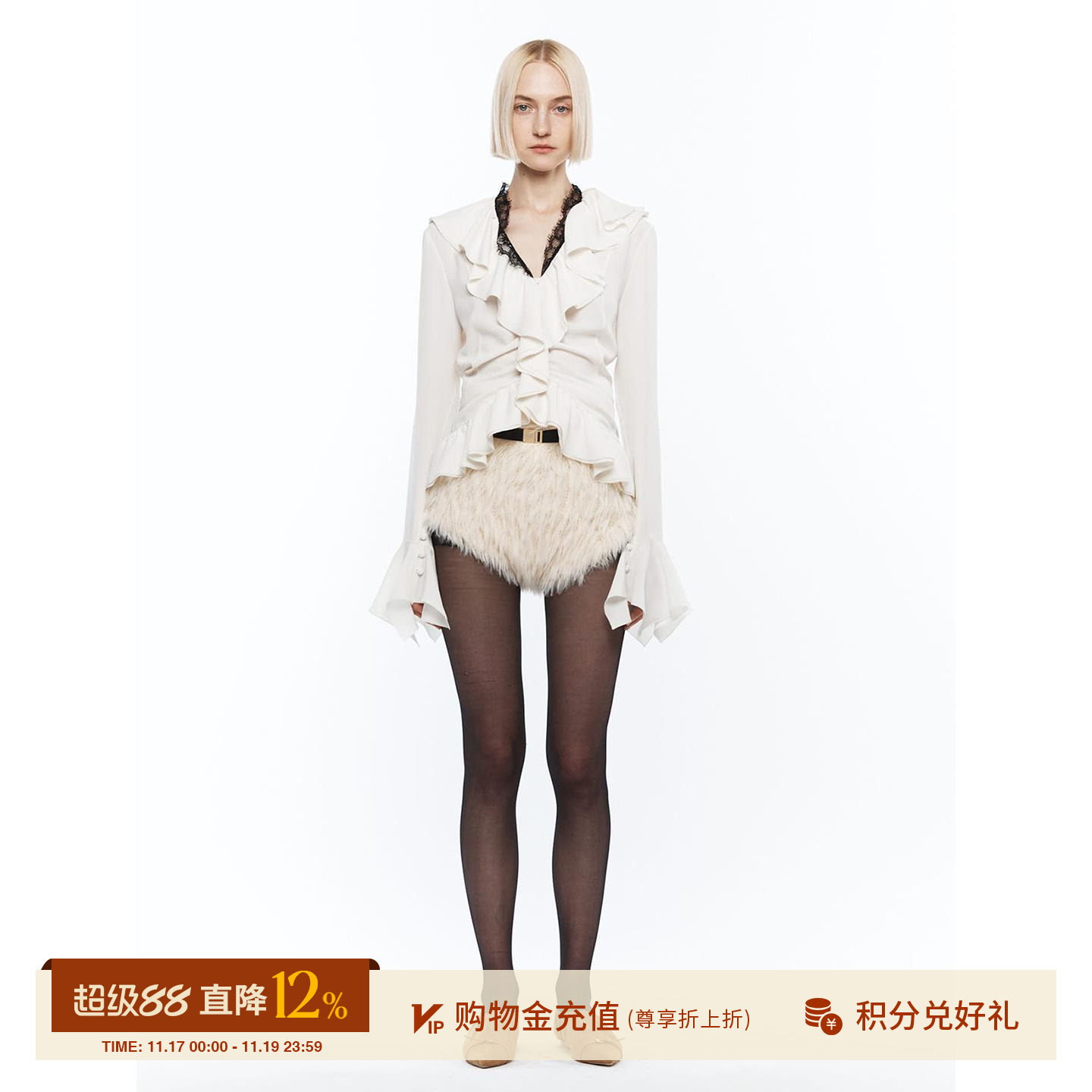 YCH秋冬蕾丝拼接荷叶边开襟衬衫