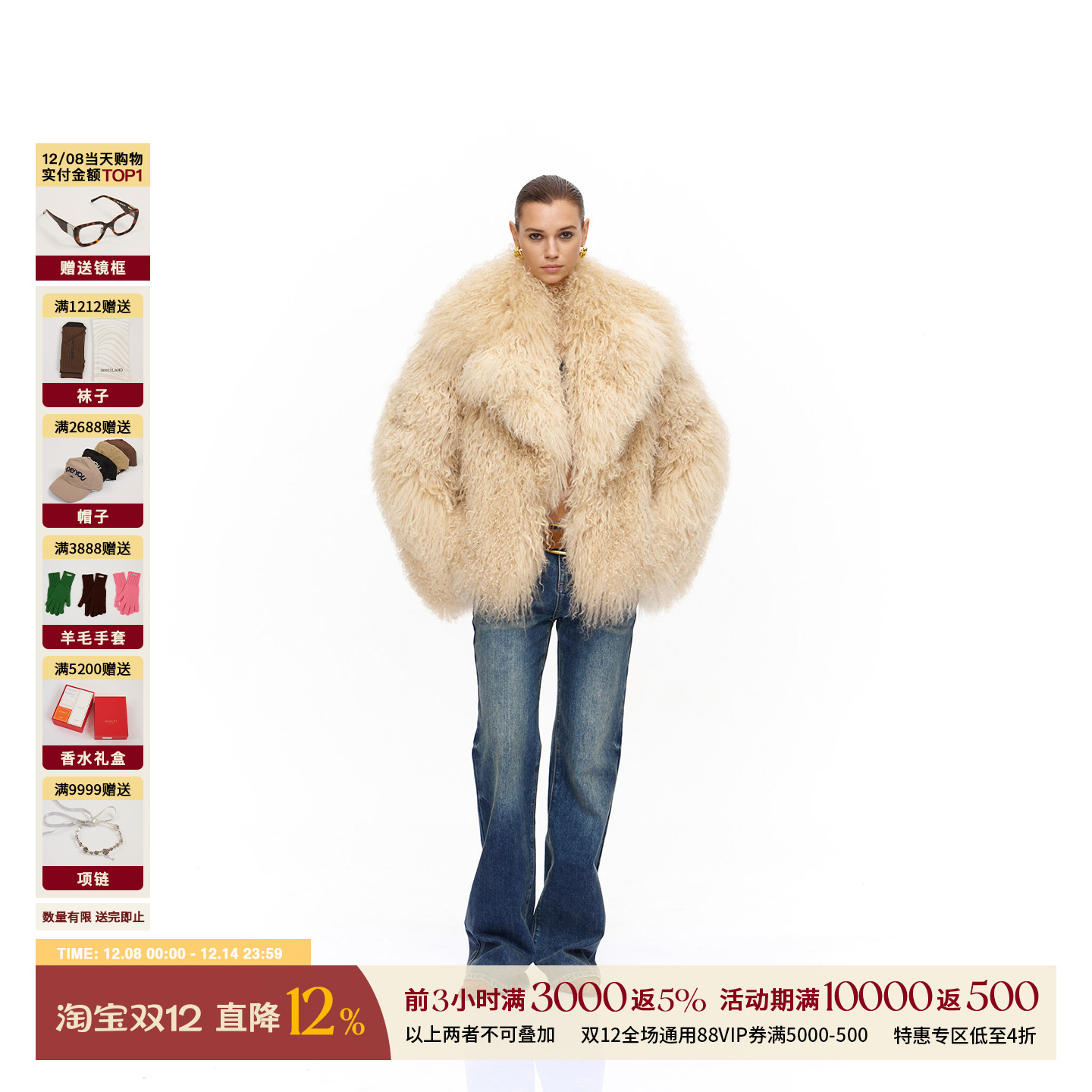 CNLEEWEI女士复古直筒洗水牛仔裤