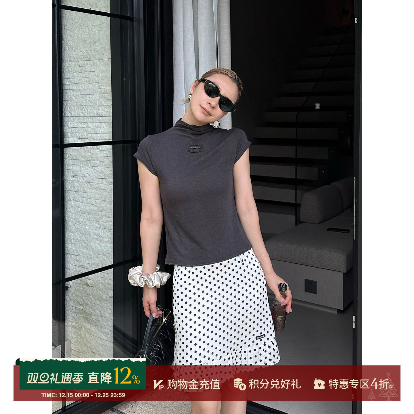 SHELLE ARTISTE 设计师品牌 25春夏 天丝羊毛衫 SOLSOL