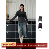 ETHOR SOLSOL买手店 斜拉链Polo针织 设计师品牌 25秋冬新品