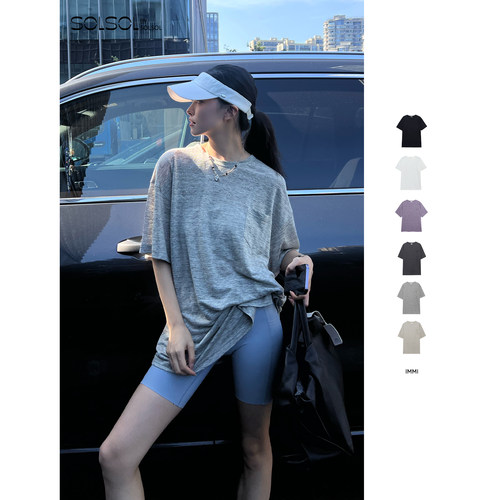 IMMI  设计师品牌 25春夏 麻感针织宽松烫钻T恤【特价款现货】