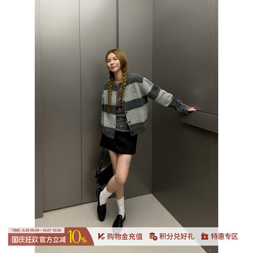 8ON8宽松休闲灰绿条纹草莓开衫