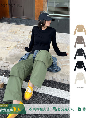 HAVVIND  26春夏新款 Nimbus轻云宽松纯色长袖SOLSOL买手店