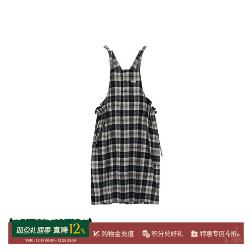 OIIORIRI休闲女士格纹拼接背带裙