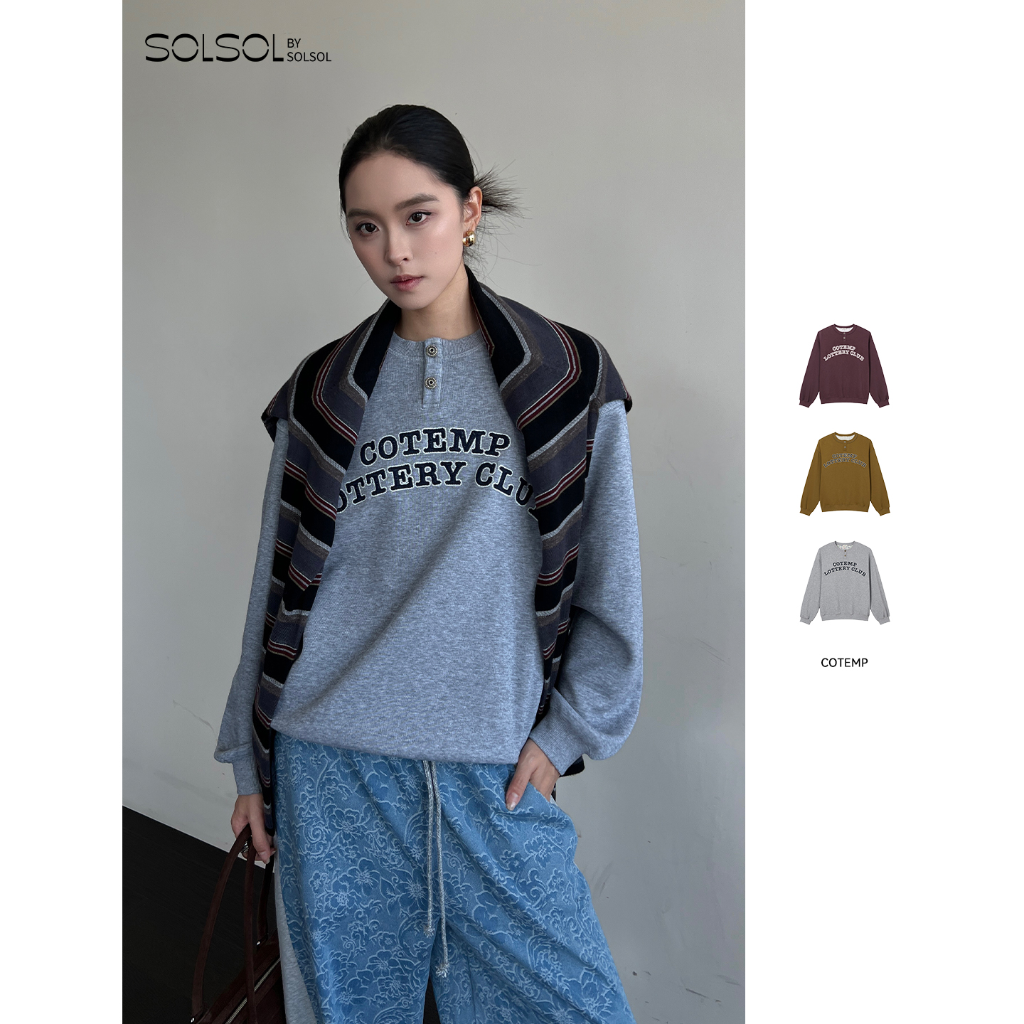 COTEMP秋冬棉质休闲女士卫衣