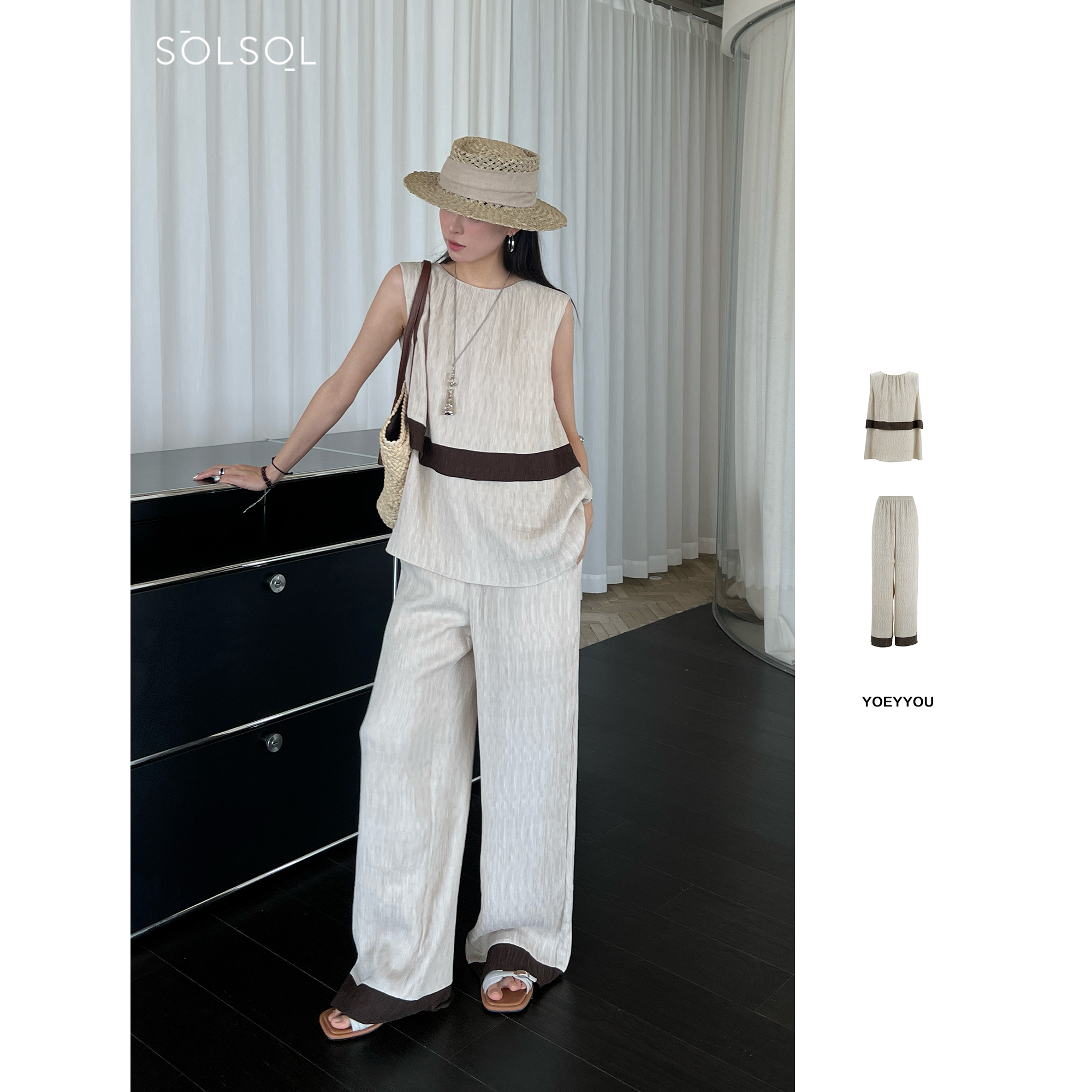 YOEYYOU设计师 25春夏新品 双层褶皱上衣/拼接长裤 SOLSOL买手店