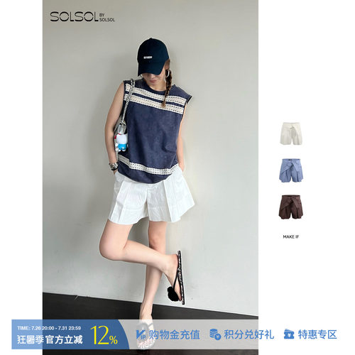 MAKEIF设计师品牌腰带工装短裤