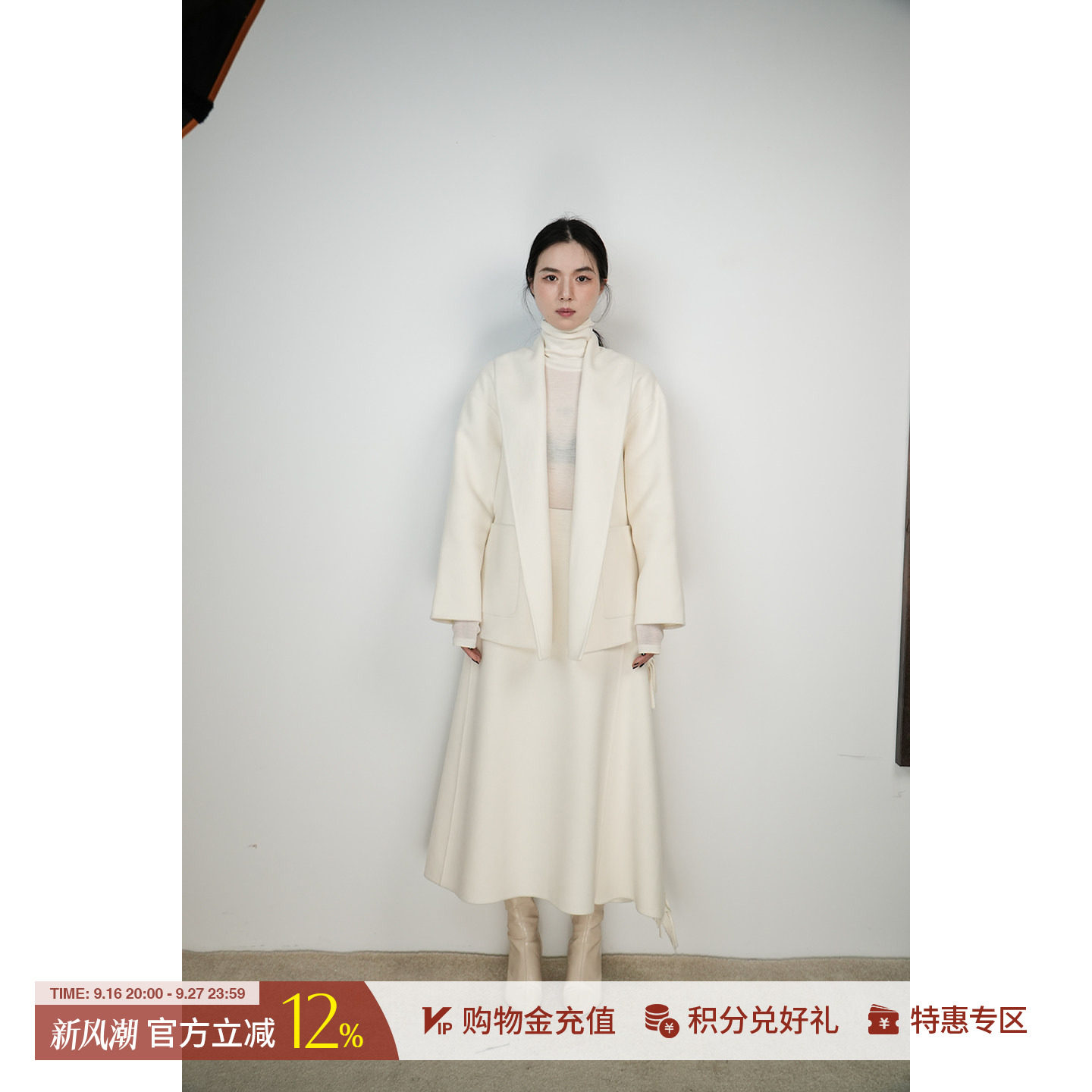 YIYI羊绒翻领浴袍式短大衣