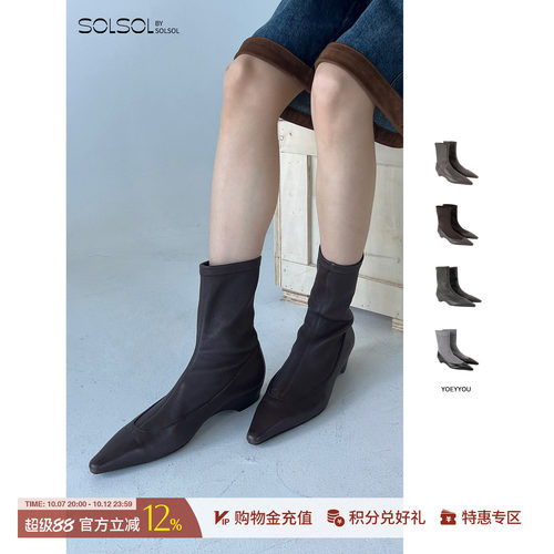 YOEYYOU时尚尖头瘦筒踝靴