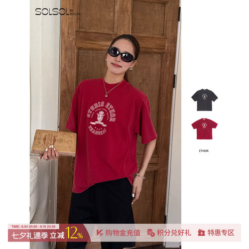ETHOR印花logo做旧短袖T恤