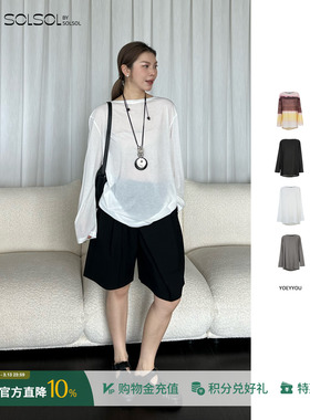YOEYYOU 设计师品牌 26春夏新品 复古兜量长袖上衣 SOLSOL买手店