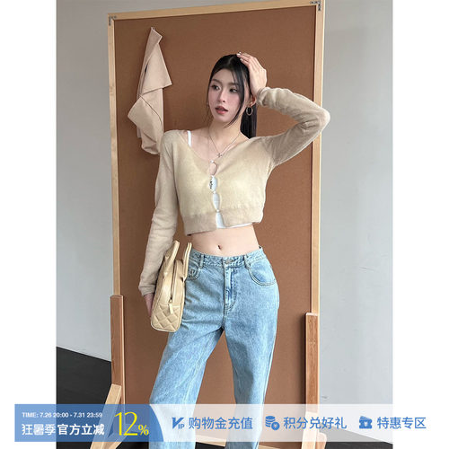 OSMOS 设计师品牌 25春夏新品 双层开衫 SOLSOL买手店