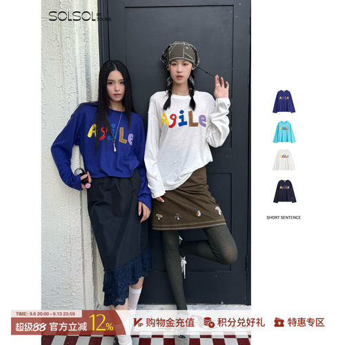 SHORT SENTENCE 设计师品牌 25早秋新品 字母贴布绣长袖T恤SOLSOL