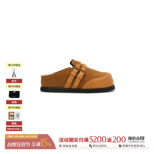 ANOTHER PROJECT 设计师 25秋冬新品 厚底勃肯鞋 SOLSOL买手店