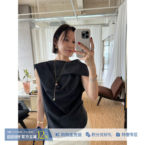 DEEPMOSS精纺羊毛螺旋背心上衣