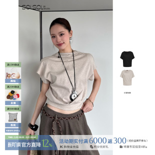 休闲宽松惬意T恤 设计师品牌26春夏新款 SOLSOL买手店 SENSE