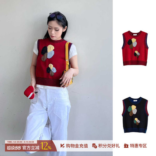 【特价款现货】SHORTSENTENCE25早春新品双缩四叶草手绣边针织