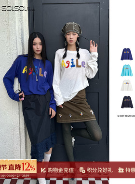 SHORT SENTENCE 设计师品牌 25早秋新品 字母贴布绣长袖T恤SOLSOL