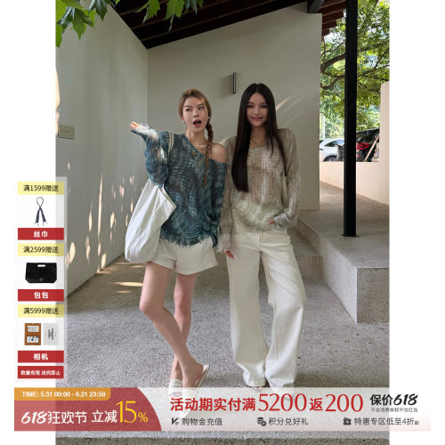 DEEPMOSS白/蓝羊毛混织长袖上衣