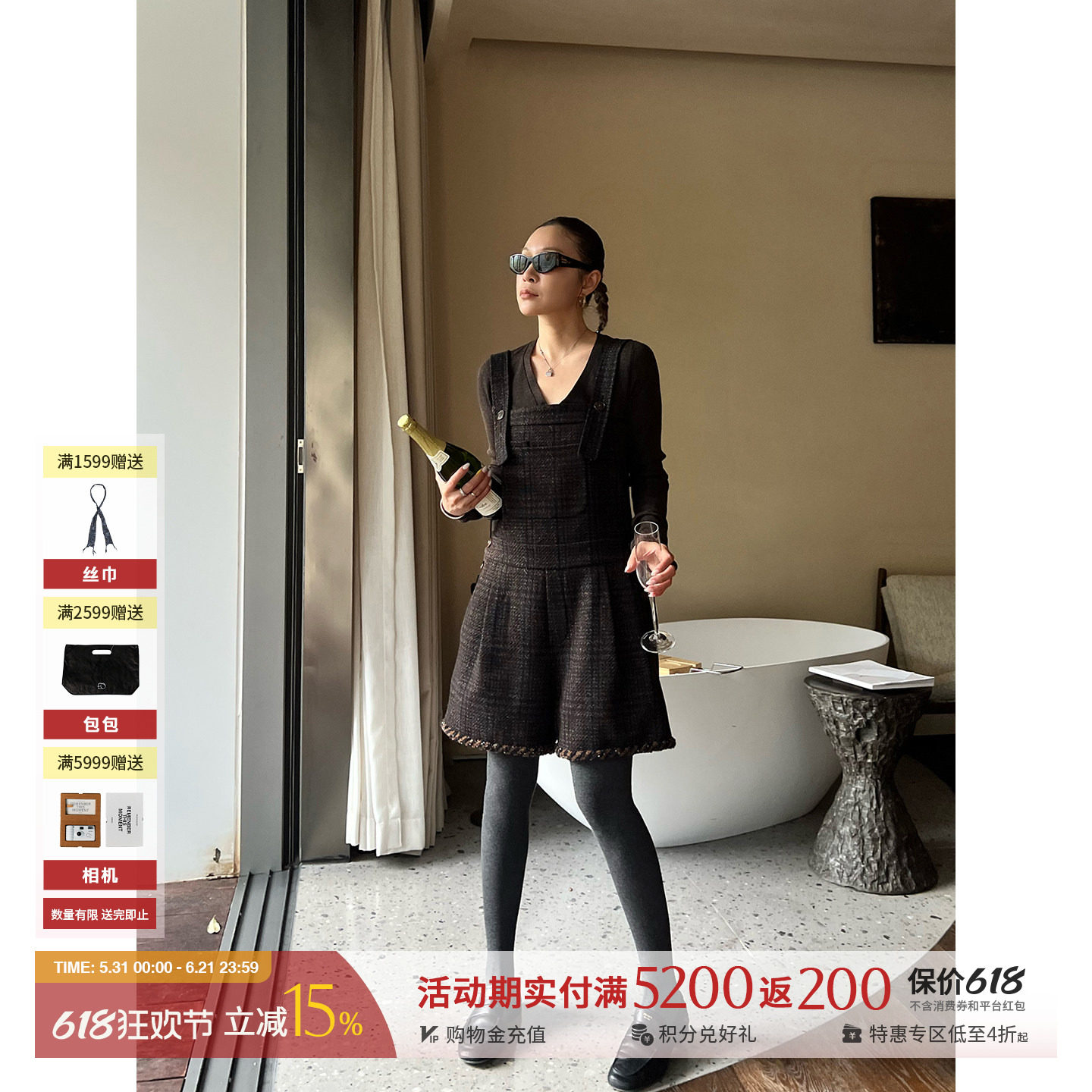 IMMI花纱呢立外套裙裤背带工装裤