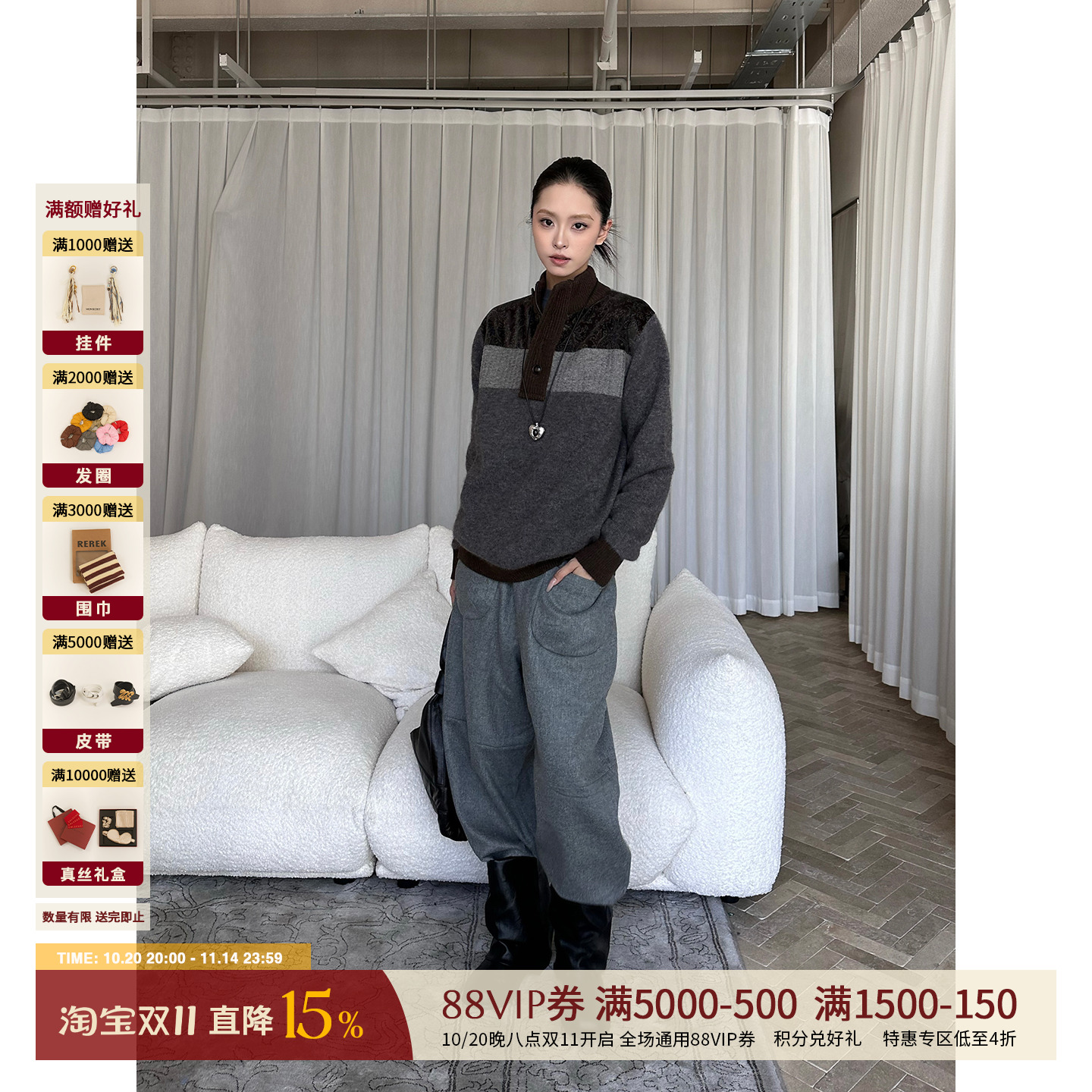 COTEMP 设计师品牌  25秋冬新品 羊毛复古萝卜裤 SOLSOL买手店