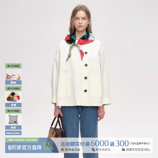 丝巾领大口袋短风衣 设计师26春夏新品 SOLSOL SENTENCE SHORT