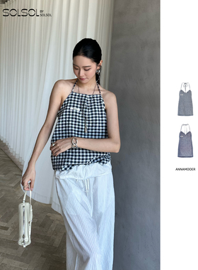 ANNAMOOER 设计师品牌 25早秋新品 格子挂脖吊带 SOLSOL买手店