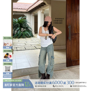 斜片设计袋饰牛仔长裤 26春夏新款 SOLSOL买手店 设计师品牌 ODTD