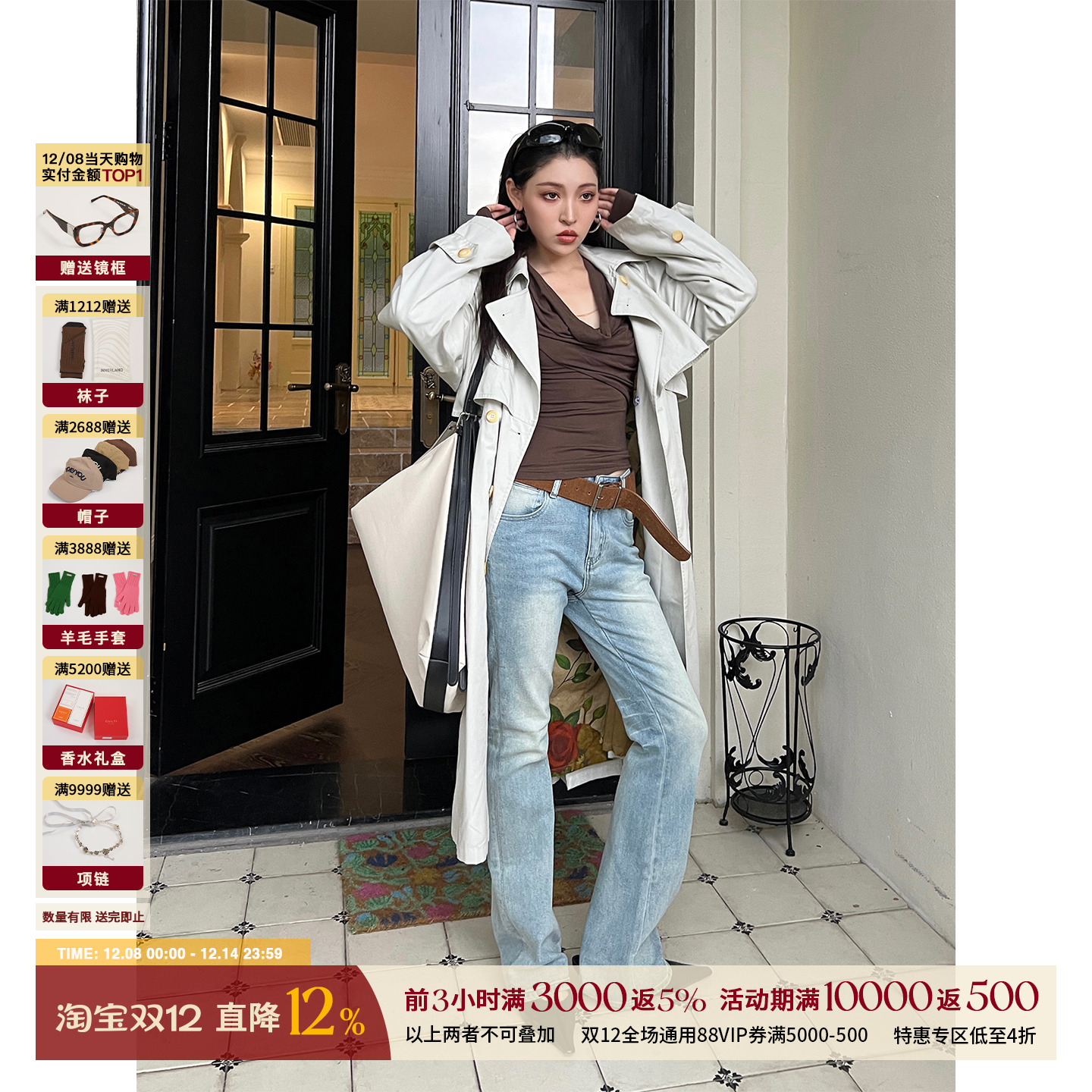 CNLEEWEI合体微喇浅蓝百搭牛仔裤