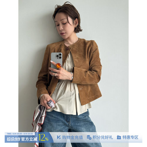 IMMI复古绒面羊皮圆领夹克外套