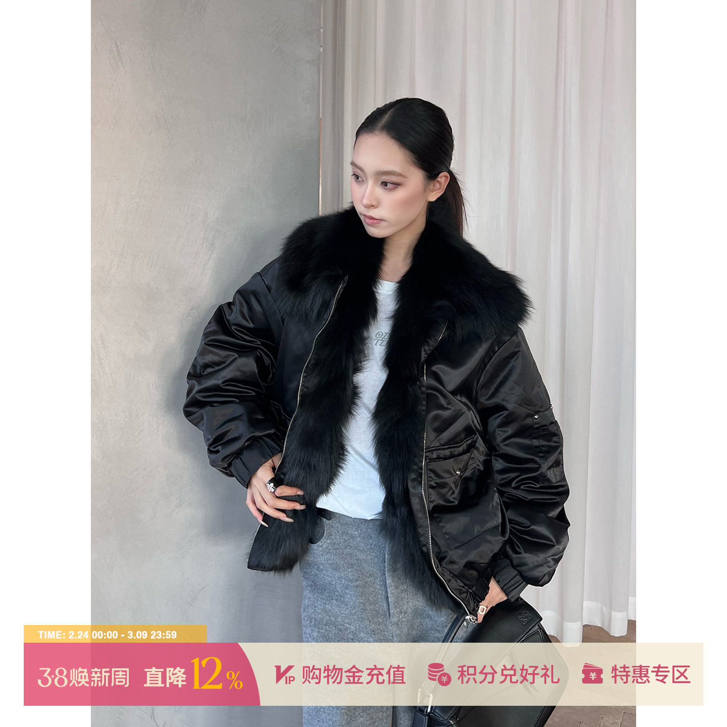 【王楚然同款】ODTD25秋冬新品狐狸毛正反两面穿尼龙夹克棉服外套