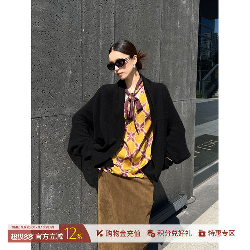 DEEPMOSS羊驼毛混纺茧形开衫