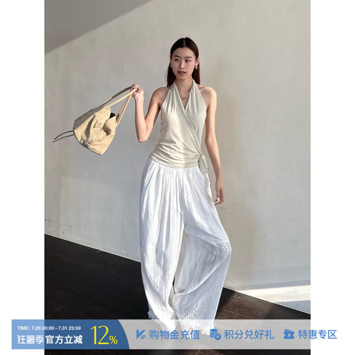 MESTRIO蕾丝下摆棉感长裤