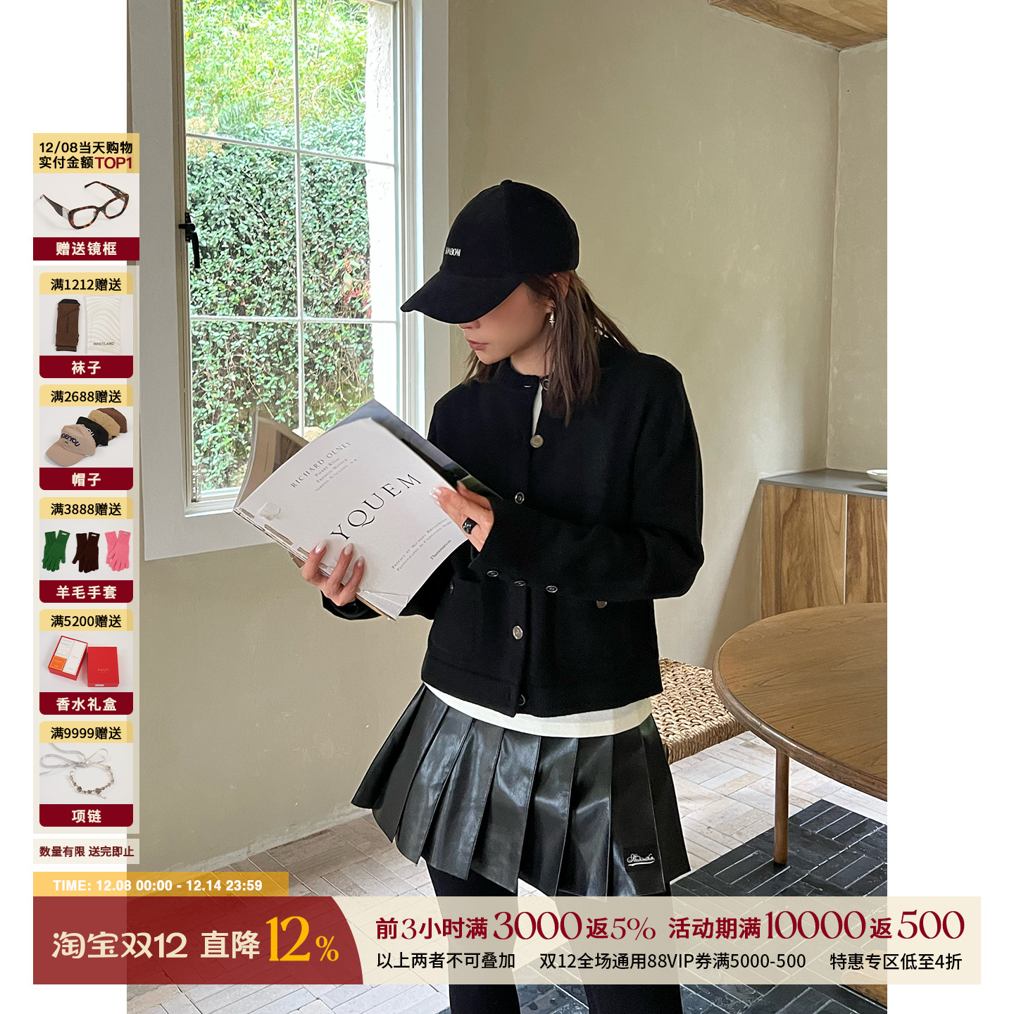 ETHOR休闲纯色PU百褶迷你短裙女