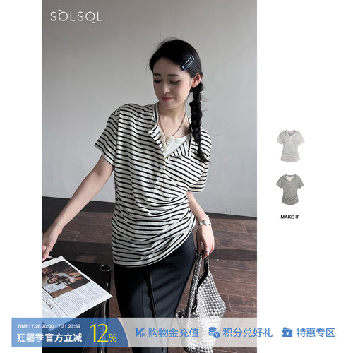 MAKEIF假两件条纹针织衫
