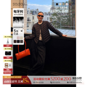 HAVVIND秋冬加厚斯塔万格鹅绒服
