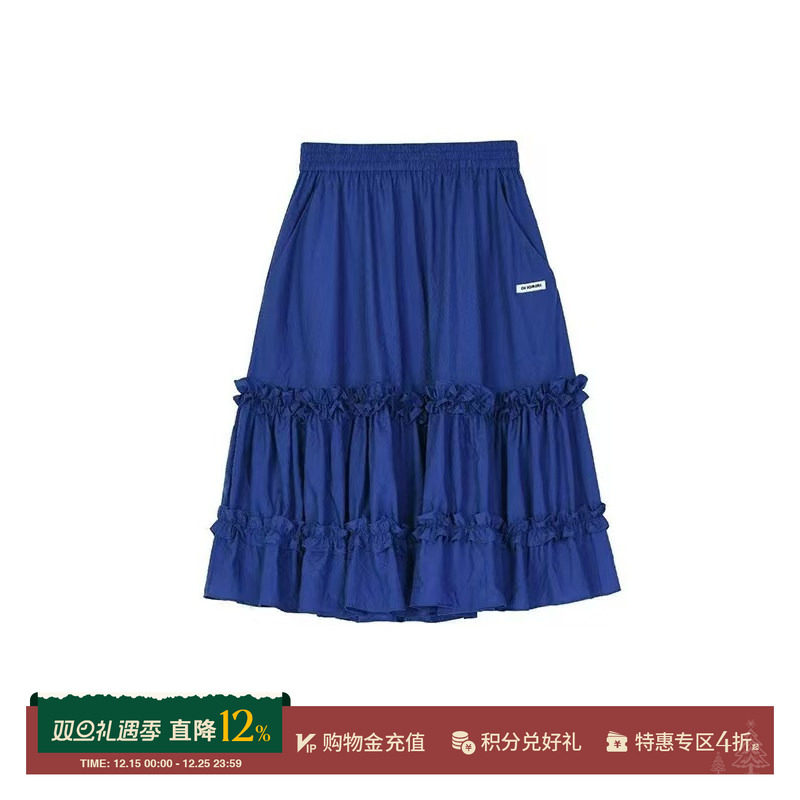 OIIORIRI新品塔克飞边半身裙