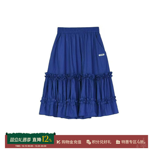 OIIORIRI新品塔克飞边半身裙