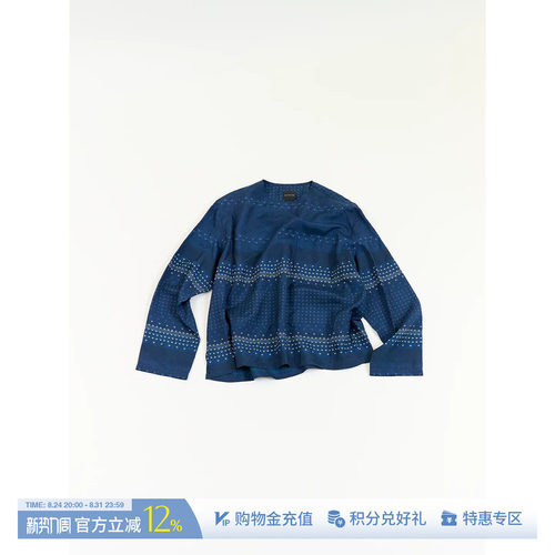 IANHYLTON藏青印花真丝圆领上衣